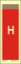 Εικόνα της Text H 15x5