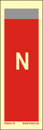 Εικόνα της Text N 15x5