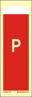 Εικόνα της Text P 15x5
