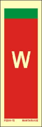 Εικόνα της Text W 15x5