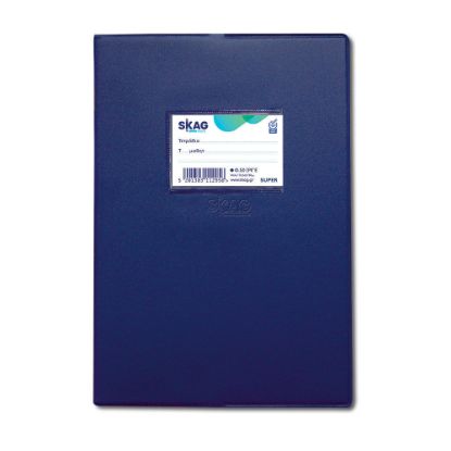 Εικόνα της Τετράδιο με P.P. εξώφυλλο Skag 17x25 50φ-100φ.