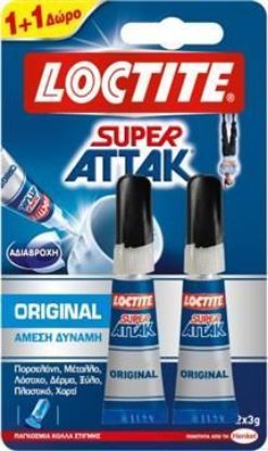 Εικόνα της Κόλλα Στιγμής Loctite 2x3gr