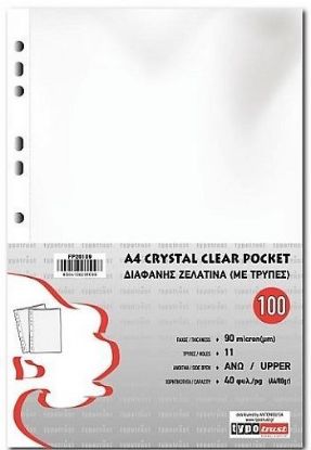 Picture of Clear Pockets with holes 90mic 100pc.