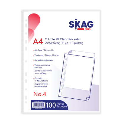 Picture of Clear Pockets With 11 Holes No. 4 with 100 pc.
