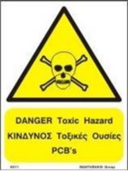 Εικόνα της Danger Toxic Hazard PCB's 15x20