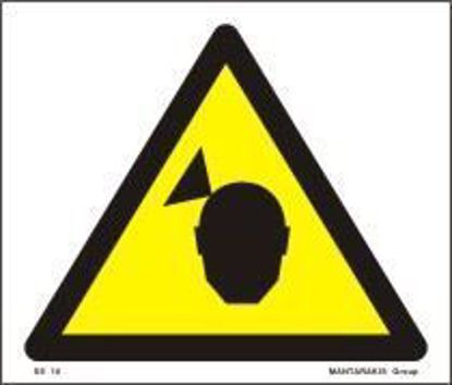 Εικόνα της Mind your Head 15x15