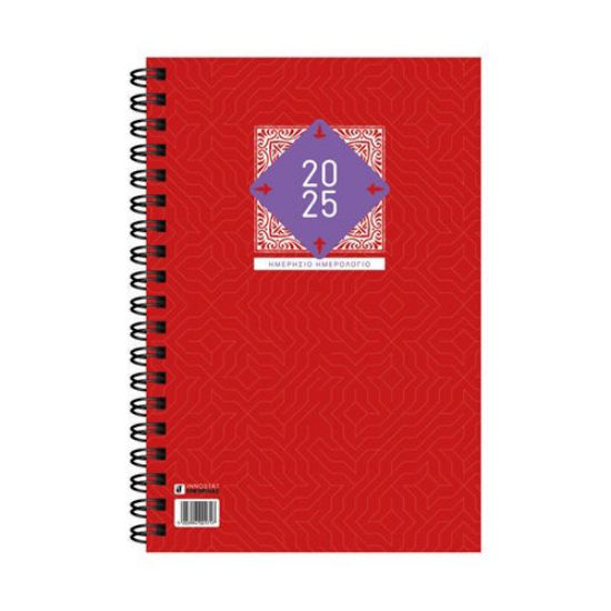 Picture of Daily Diary 17x25 Spiral