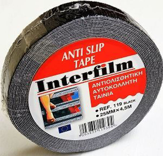Picture of ANTI-SENSITIVE TAPE 25mm x 2.5m