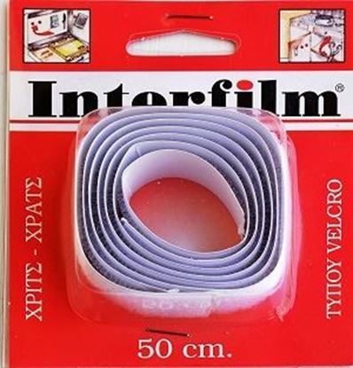Picture of TAPE STICKY VELCRO 2*50CM