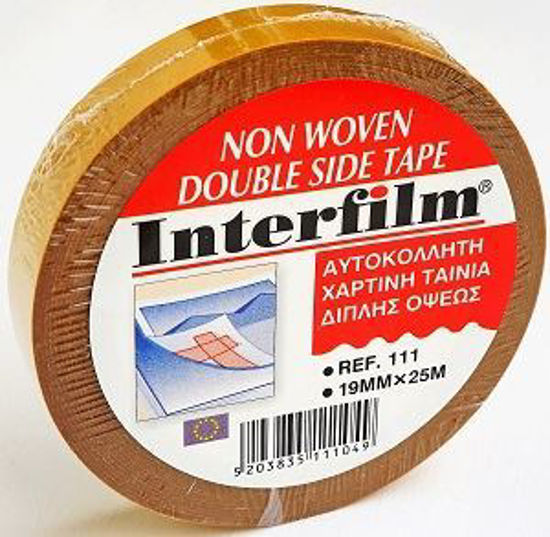 Picture of DUAL SIDED TAPE 19mm X 25m