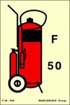Εικόνα της Wheeled Foam Fire Extinguisher (F50) 15x10