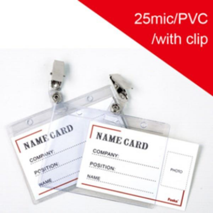 Picture of Name Badge 110x80mm