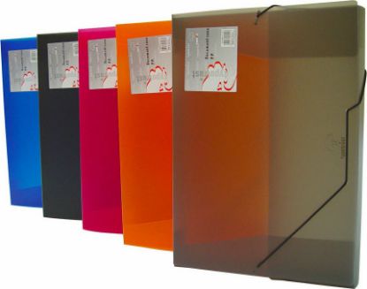 Εικόνα της Αρχειοθήκη Πλαστική 25x35x5 Typotrust
