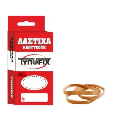 Εικόνα της Λάστιχα σε Κουτί των 100γρ.
