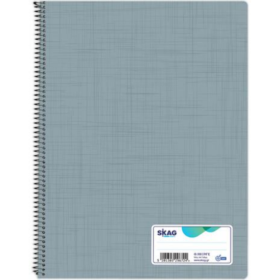 Picture of Spiral notebook 17x25 / 50 sheets