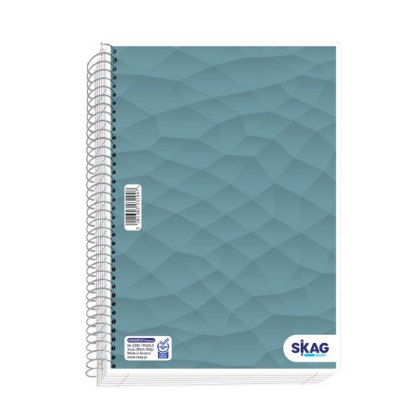 Εικόνα της Τετράδιο σπιράλ University 17X25 4 Θεμάτων