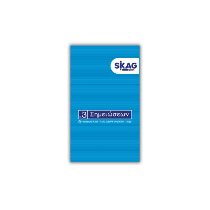 Picture of SKAG OVERLAP PAD RULED 105x178mm No 3