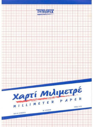Εικόνα της Typofix Μπλοκ Mιλιμετρέ Α4
