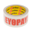 Picture of Fragile Packaging Tape 48mm x 60m
