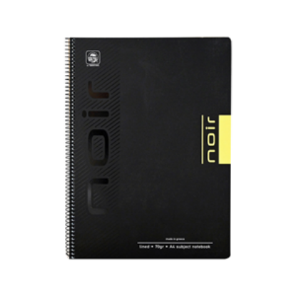 Picture of Noir A4 spiral notebook with Subjects