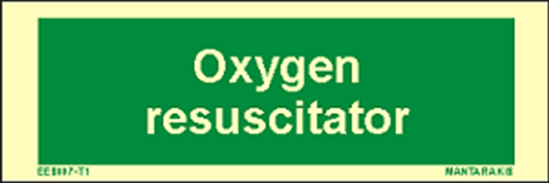 Εικόνα από Text Oxygen Resuscitator 5 x 15
