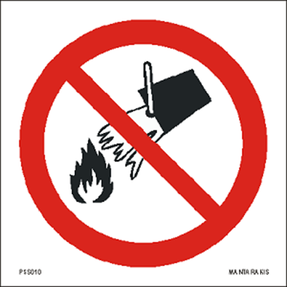 Εικόνα της Do not extinguish with water 15 x 15
