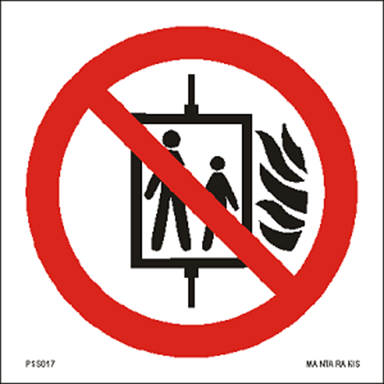 Picture of Do not use lift in the event of fire 15 x 15