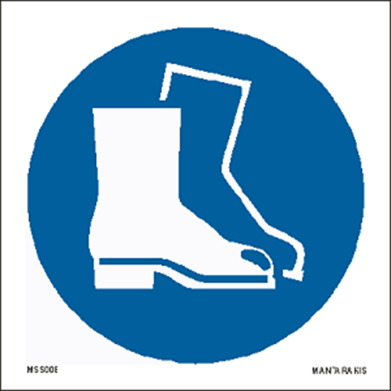 Picture of Wear safety footwear 15 x 15