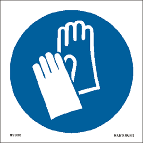 Picture of Wear protective gloves 15 x 15