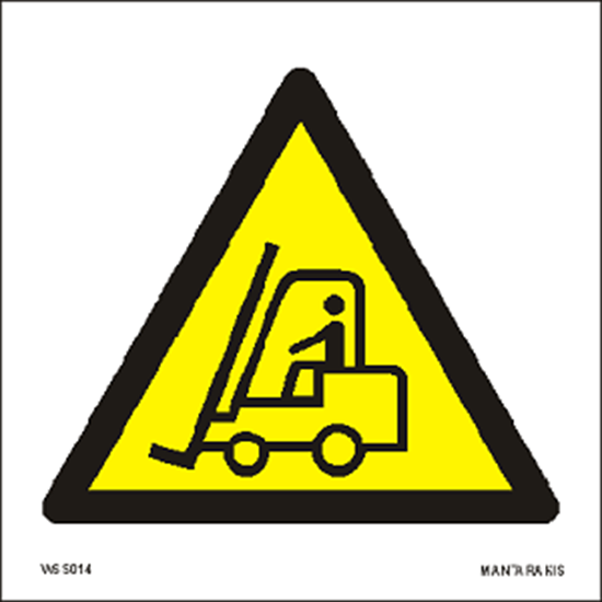Εικόνα από Warning Fork lift trucks and other industrial vehicles 15 x 15
