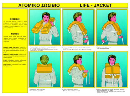 Picture of LIFE- JACKET   35x50