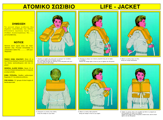 Picture of LIFE- JACKET   24x33