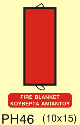 Picture of FIRE BLANKET SIGN 15X10
