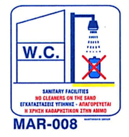 Picture of SANITARY FECILITIES NO CLEANERS 20X20