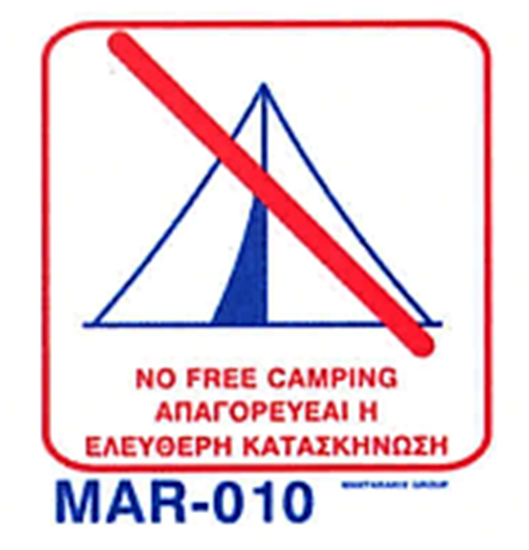 Picture of NO FREE CAMPING 20X20