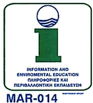 Picture of INFORMATION & ENVIROMENTAL EDUCATION 20X20