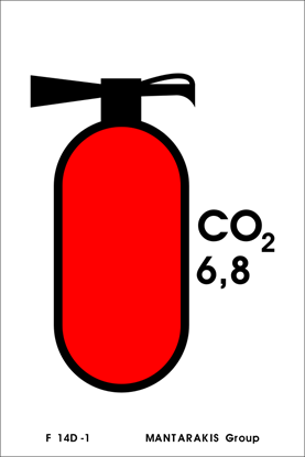 Εικόνα της FIRE EXTINGUISHER CO2 6.8 15X10