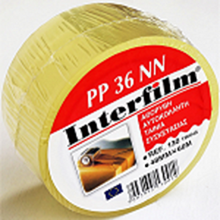 Picture for category Packing tapes