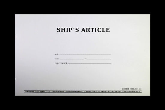 Picture of SHIP'S ARTICLE