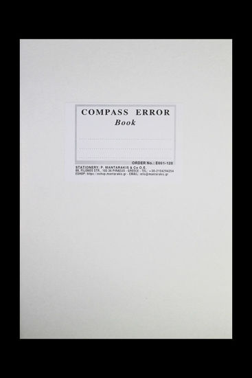 Picture of Compass Error Book