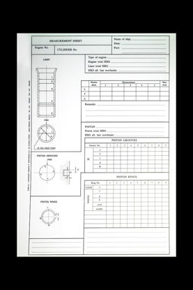 Εικόνα της Measurement Sheet