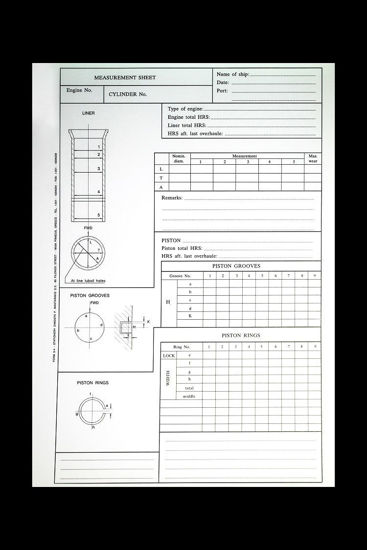 Εικόνα από Measurement Sheet