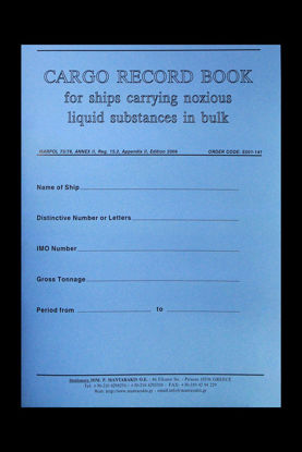 Εικόνα της Cargo Record Book For Noxius