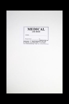 Εικόνα της Medical Log Book