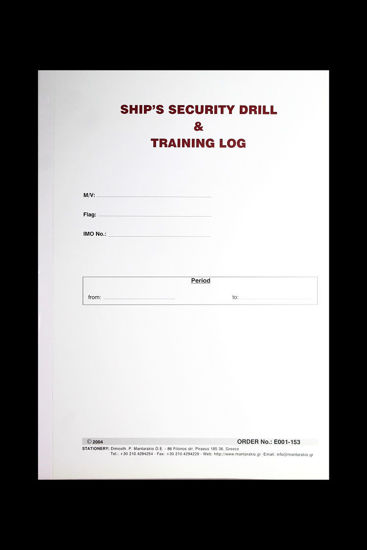 Εικόνα από Ship's Security Drill & Train