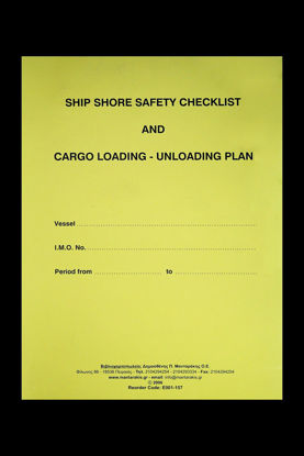 Picture of Ship Shore Safety Checklist
