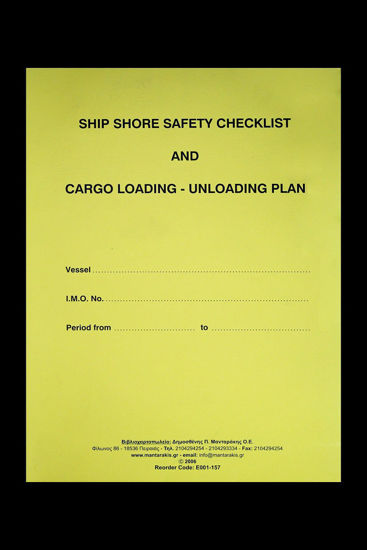 Picture of Ship Shore Safety Checklist