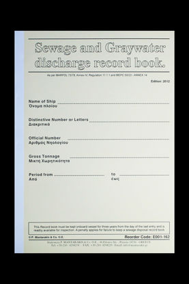 Picture of SEWAGE AND GRAYWATER DISCHARGE RECORD BOOK