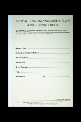 Picture of BIOFOULING RECORD BOOK
