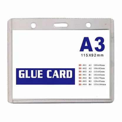Picture of Glue Card  155 x 92 mm